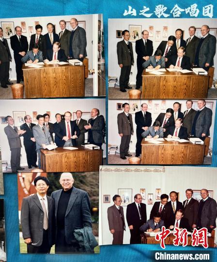 1991年，加拿大西三一大学与天津高校签订合作协议。　受访者供图