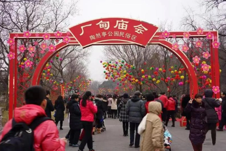 1701067697126.png