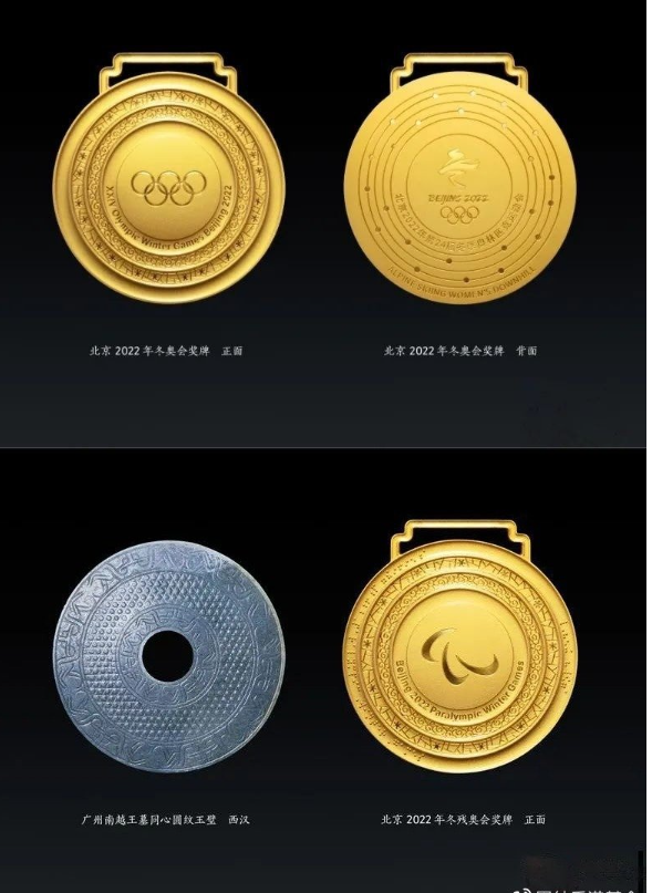 1701154310989.png