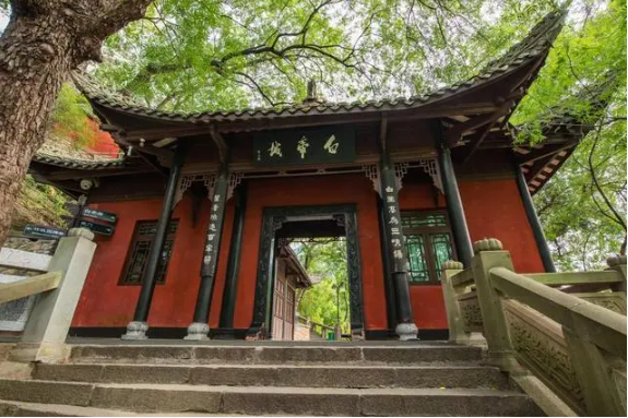 企业微信截图_17013324302540.png