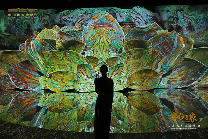 在国博看沉浸体验展，当代美学诠释五大石窟