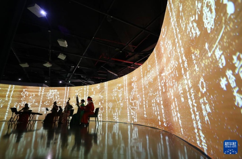 “敦煌星空”展在上海天文馆开幕