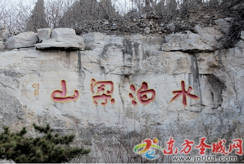 1703579214242.png