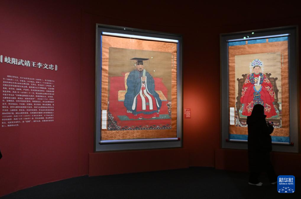 “岐阳世泽——中国国家博物馆藏李文忠家族文物展”在京开幕