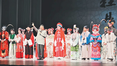 青春版《牡丹亭》20周年庆演重返台湾 让古老昆曲与更多年轻心灵相遇