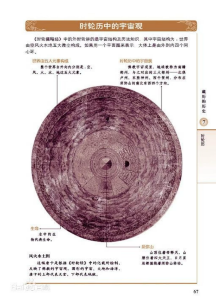 image.gif