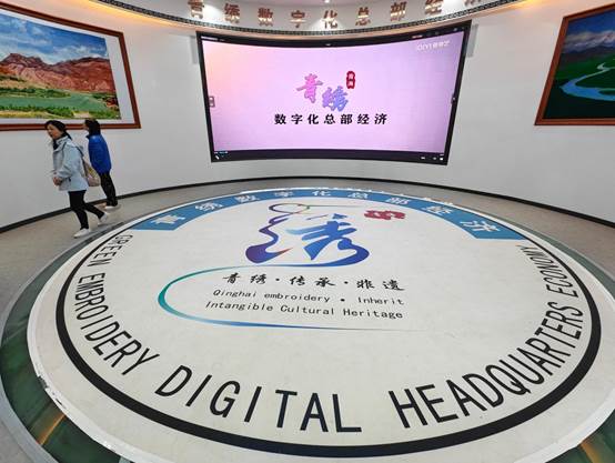 微信图片_20240909222837