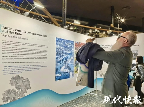 企业微信截图_17309443261835.png