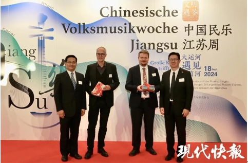 企业微信截图_17309443818796.png