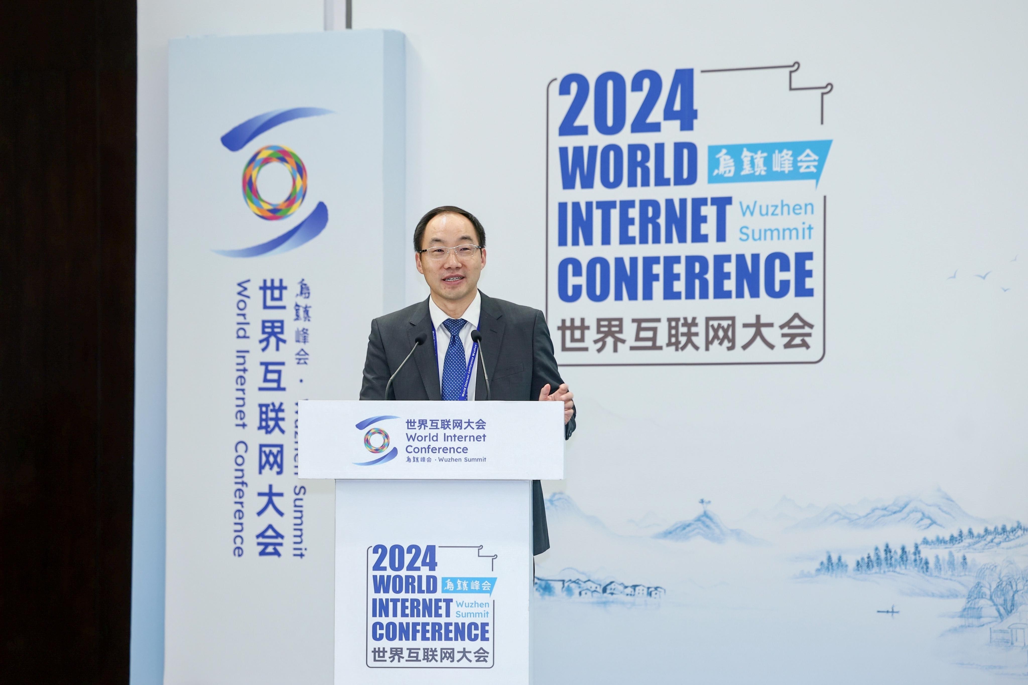 中国外文局副局长、当代中国与世界研究院院长于运全发布报告