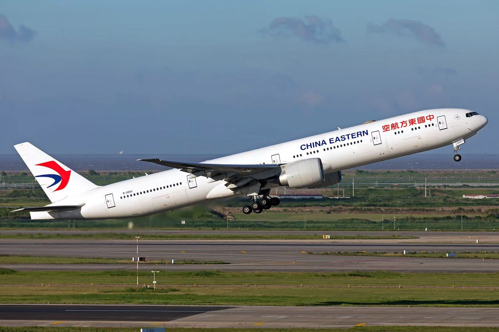 全球最长单程航线:东航上海浦东—奥克兰—布宜诺斯艾利斯12月4日正式启航,架起跨越太平洋的“空中丝路”642038 全球最长单程航线:东航上海浦东—奥克兰—布宜诺斯艾利斯12月4日正式启航,架起跨越太平洋的“空中丝路”