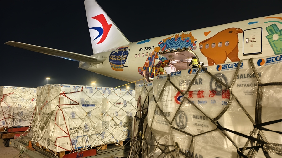 两万公里的“空中动脉”:东航最长航线拓宽南美与中国贸易通道644998 两万公里的“空中动脉”:东航最长航线拓宽南美与中国贸易通道644998