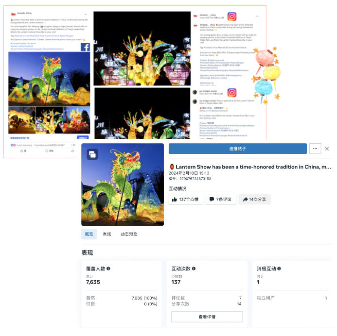 1709515033146.png