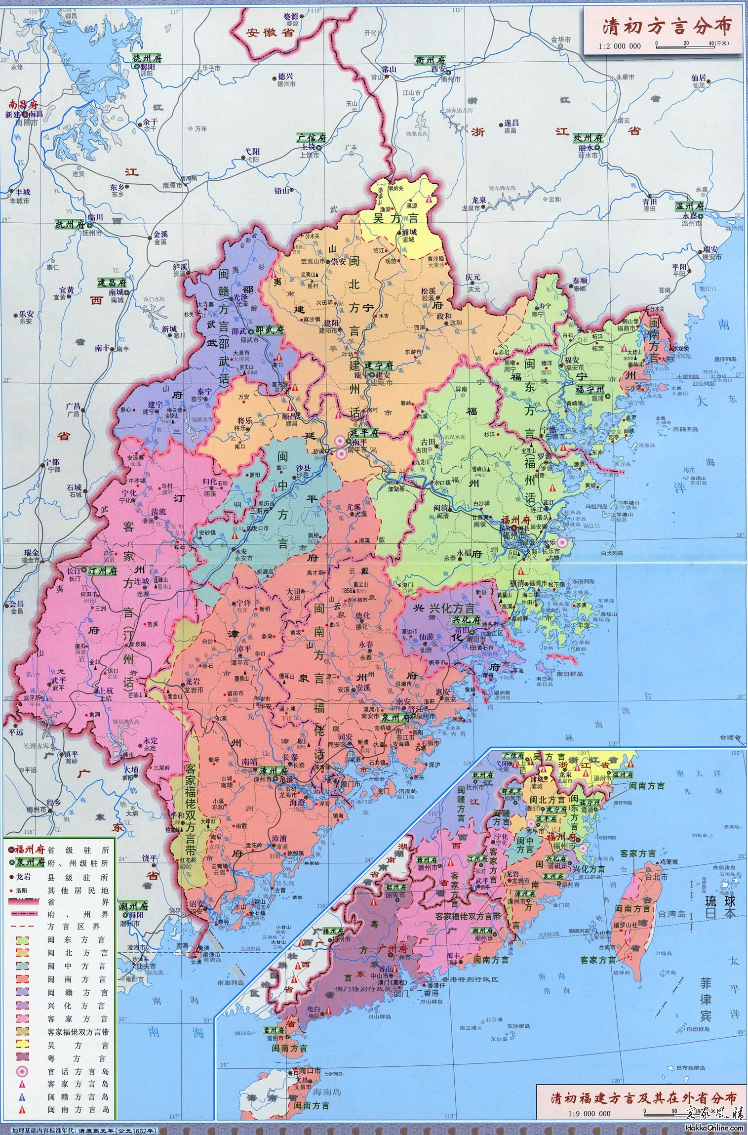 清初闽语方言分布 中国国家地理网.jpg