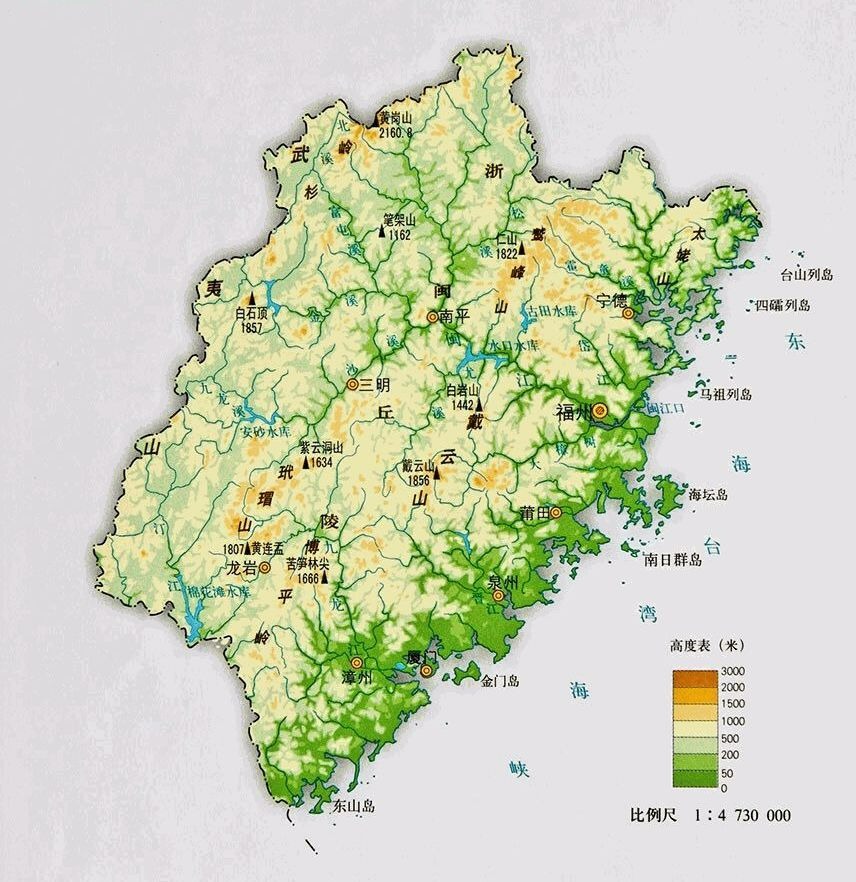 福建地形图 初高中地理网.jpg