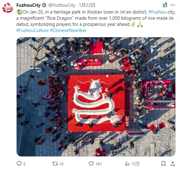 1740386070185072367.jpg