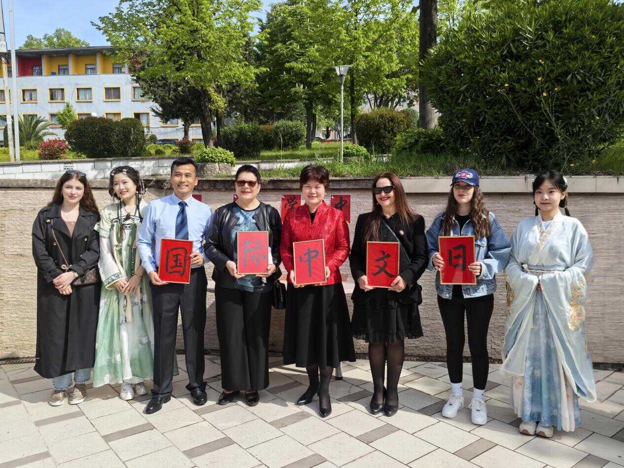 W020250424626306910703 (1).png