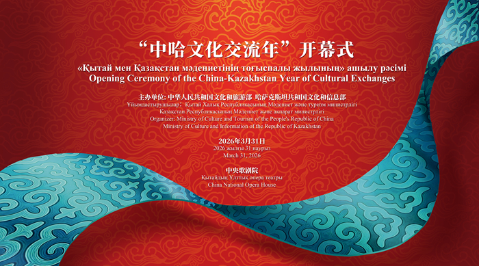 1775038466587006911_1775038484383006914_afc68f968aa04eba9d8d4a0dc070b9e2 (1).jpg