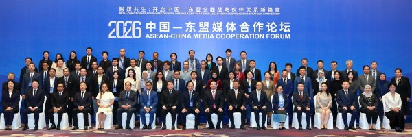 f92cecc9-91a9-4d8e-b7bf-7c1c3cbf40ff.jpg